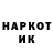 Метадон мёд Mike Topor