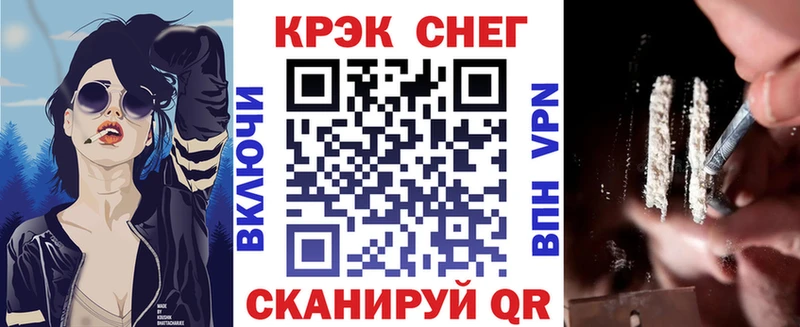 blacksprut сайт  Светлогорск  COCAIN Перу 
