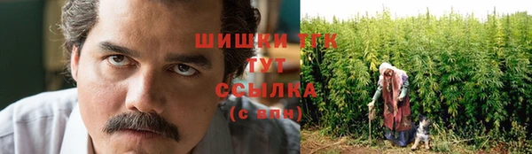 мдма Заволжье