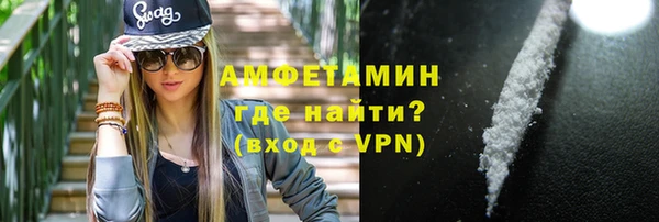 альфа пвп Заводоуковск