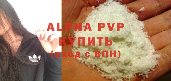 стафф Семилуки
