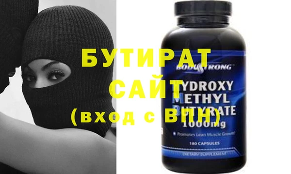 a pvp Семикаракорск