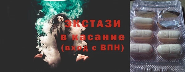 MESCALINE Заволжск