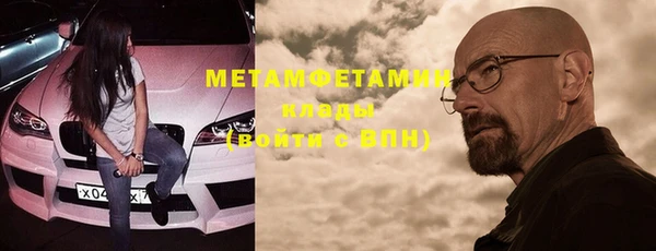 стафф Семилуки