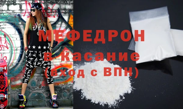 метадон Лысково