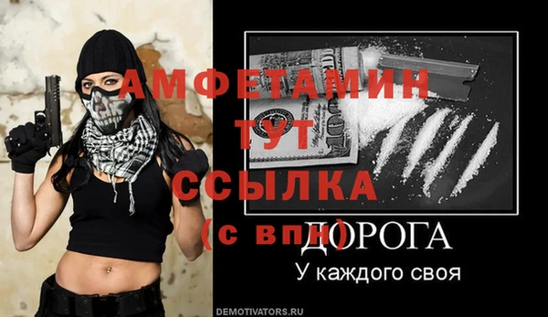 a pvp Семикаракорск