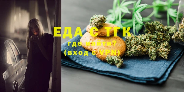 героин Зеленодольск